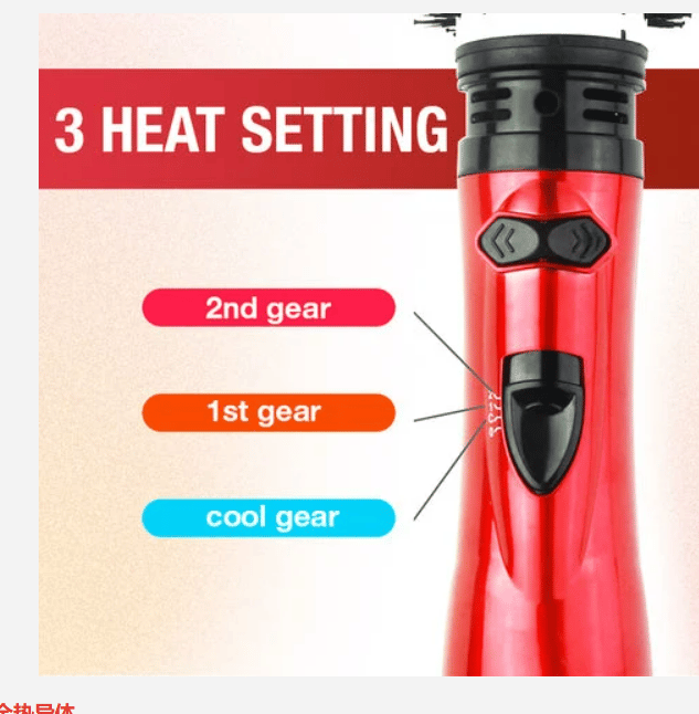Hot Air Brush Styler Hair Tool