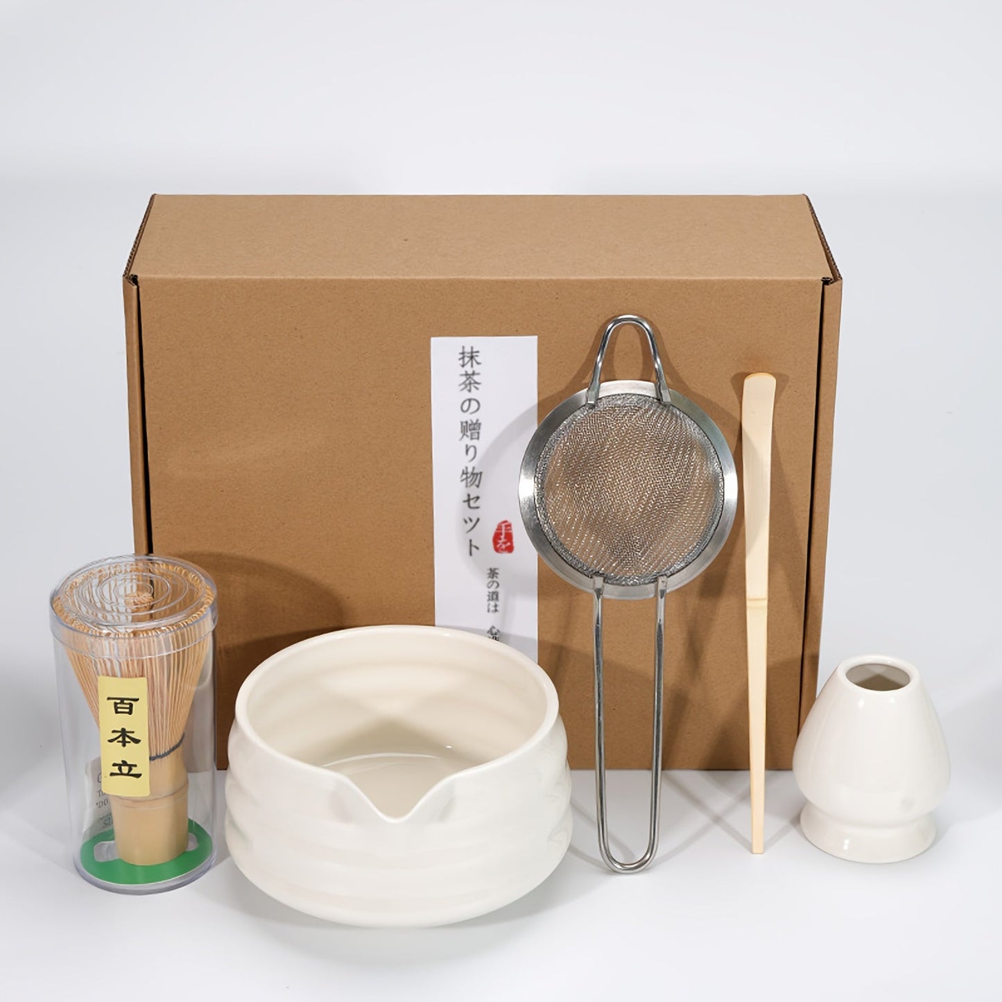 Japanese Tea Ceremony Bowl Whisk Set